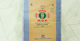 Printed PP woven fertiliser sack